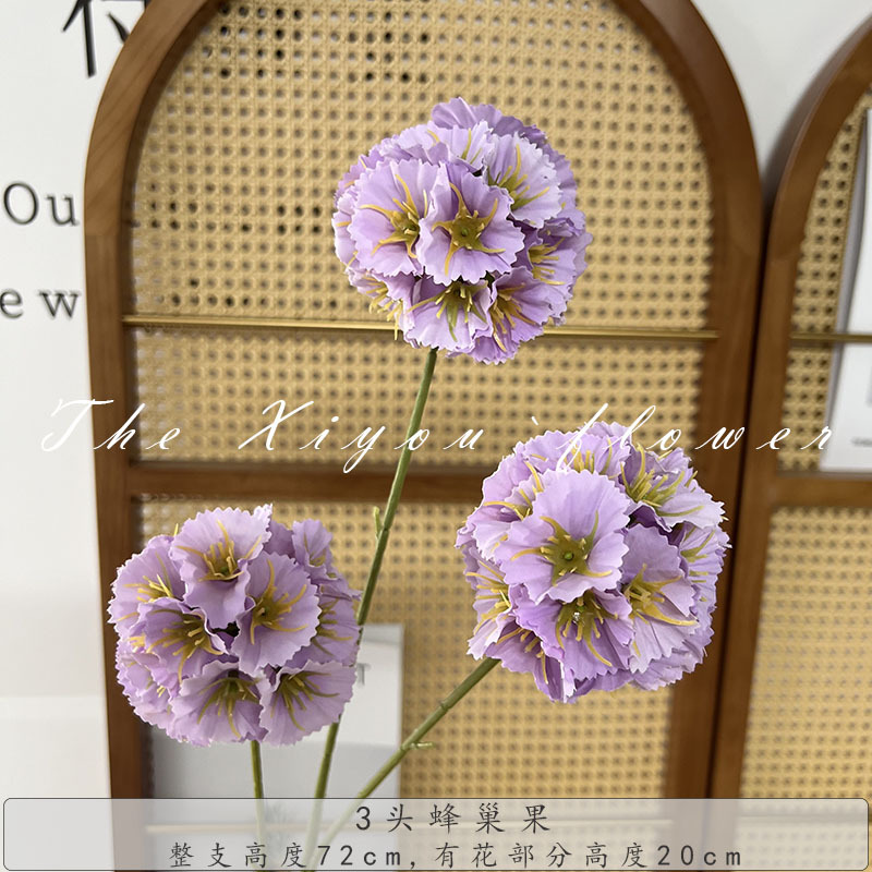 풍차 과일-라이트 퍼플