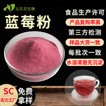 ���������ݮ����ˮ����ݮ��ȡ��ʳƷ����������ԭ����ݮ������