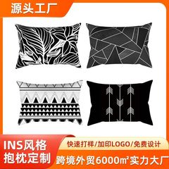 抱枕定制沙发抱枕套高级感黑白家居装饰ins风轻奢客厅靠枕