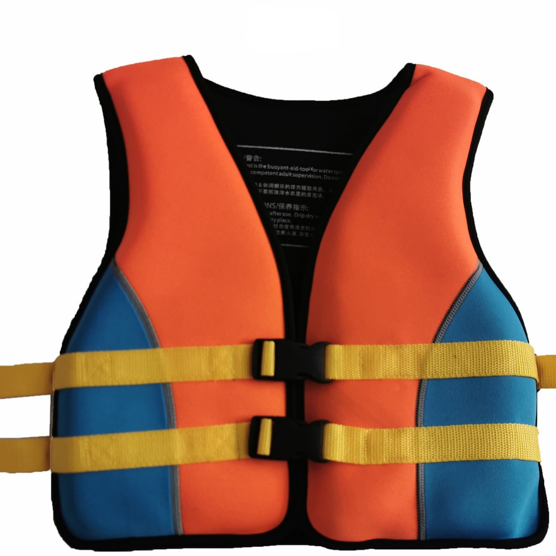 水上乐园厂家直销漫潮品牌儿童救生衣专业便携式成人浮力衣马甲背