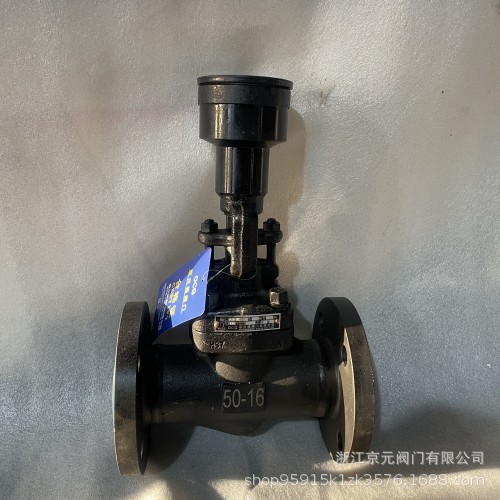 京元FDT40H-150LB锁闭调节阀 自力式压差调节阀 气动调节阀