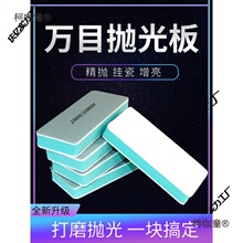 ���撁���һ�fĿ�G��ʯ���ᒁ���ĥ�p��opi���dɰ���K����̫��