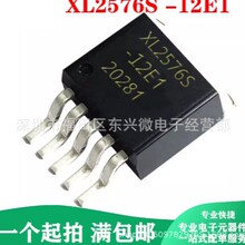 XL2576S-12 E1 ��ѹ��·��ѹ��оƬIC ��Դ�任����ƬTO-263-5
