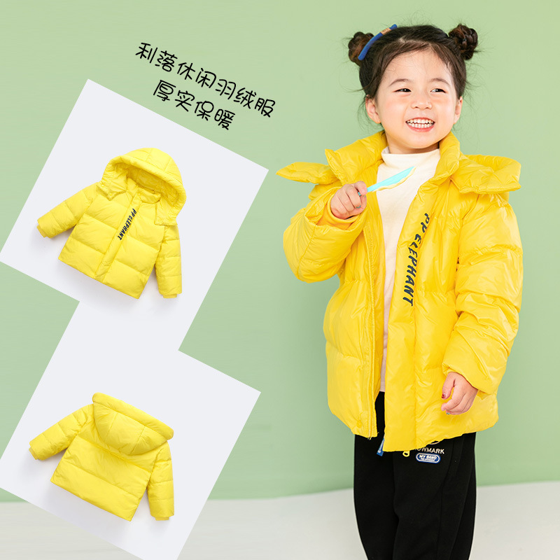 90% Otoño e Invierno niños y niñas ropa para niños pequeños y medianos niños split hat pato blanco abajo Chaqueta corta caliente