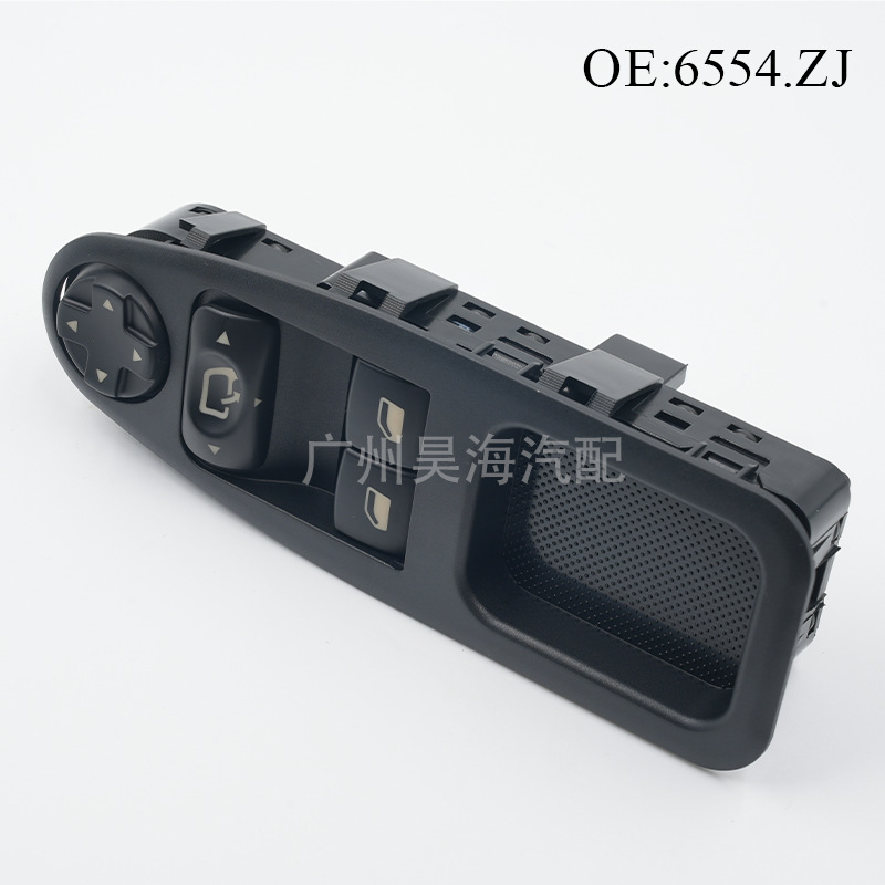 6554.ZJ is suitable for 07-16 Peugeot window regulator switch power window switch