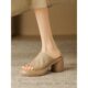 High-rise Platform Platform Slippers for Short Women Outer Wear 2024 Summer New Soft Leather Vintage High-heeled Shoes