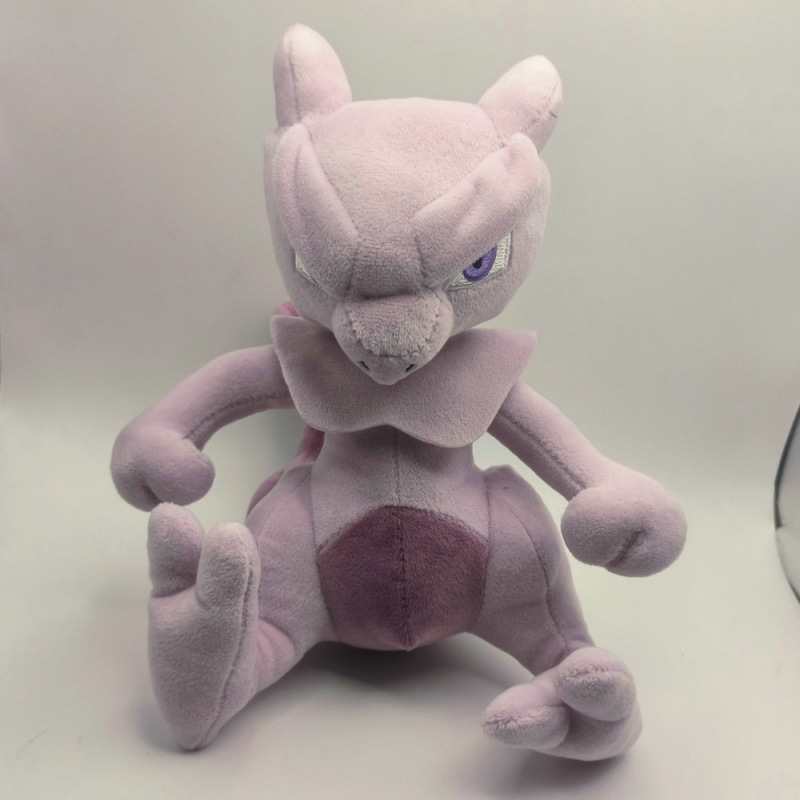 Peluche para Máquina de Garra de 7-8 Pulgadas de Poliéster y Algodón PP image 152