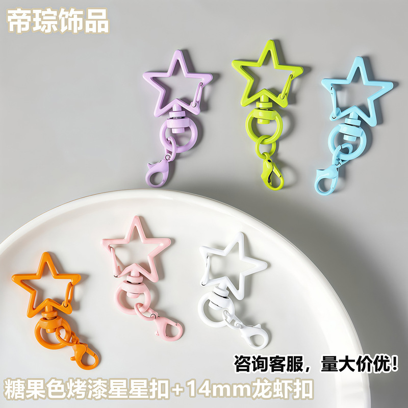 Macaron-Colored Five-Pointed Star with Crayfish Clasp DIY Alloy Jewelry Accessories Materials for Beaded Doll Bag Hanging Buckle