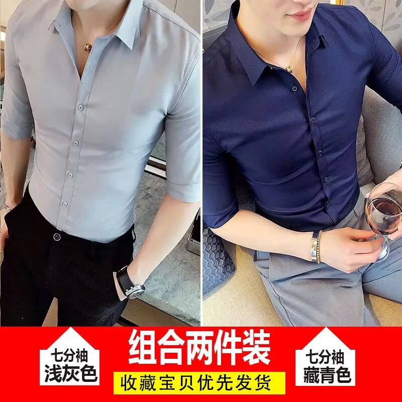 Casual de verano, moda coreana, estilo de moda, camisa de cuello vertical, ropa de hombre de alto nivel.