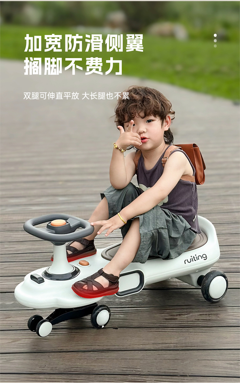 详情页_10