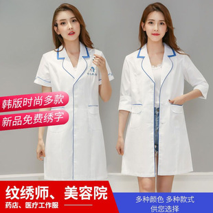 ����Ժ�״���L���t������Ƥ�w�������t���ù��������ݎ�������Ů