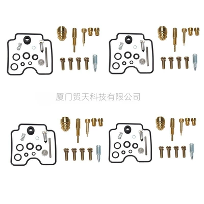 Suzuki – Motorcycle Carburetor for Suzuki GSF1200