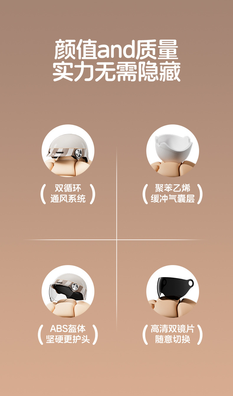 3C New National Standard Helmet for Electric Vehicles, Women's Summer Half Helmet, All-Season Universal Safety Helmet, Battery Vehicle Motorcycle Helmet for Men