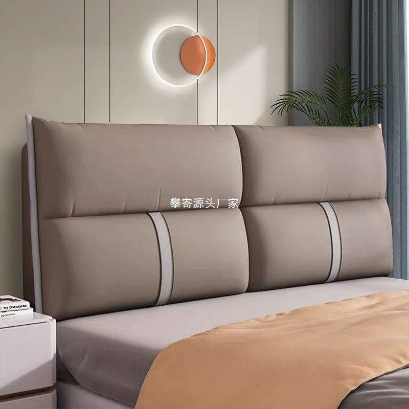 床头靠垫榻榻米大靠背软包简约防撞床上靠枕垫科技布