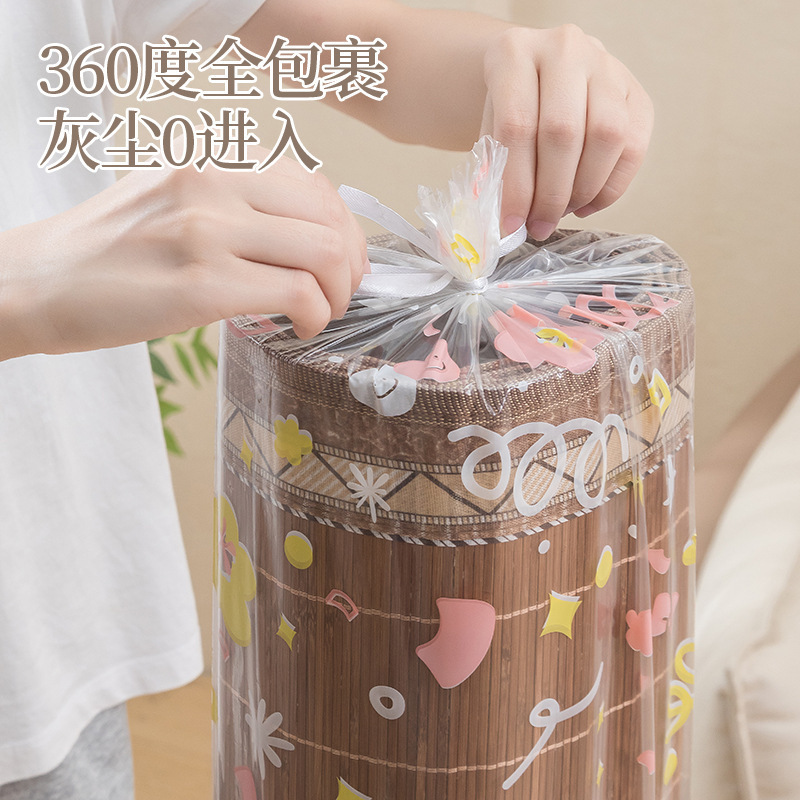 凉席收纳袋家用长条防潮束口直筒竹席套席子对折草藤席防尘收纳袋|undefined