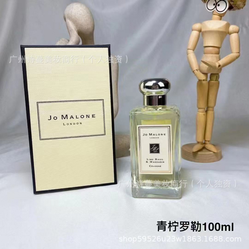 Polvo de perfume formal encuentro púrpura encuentro verdadero yo agua de libertad tierra azul napoleón pecado amor hombre 100ml image 148