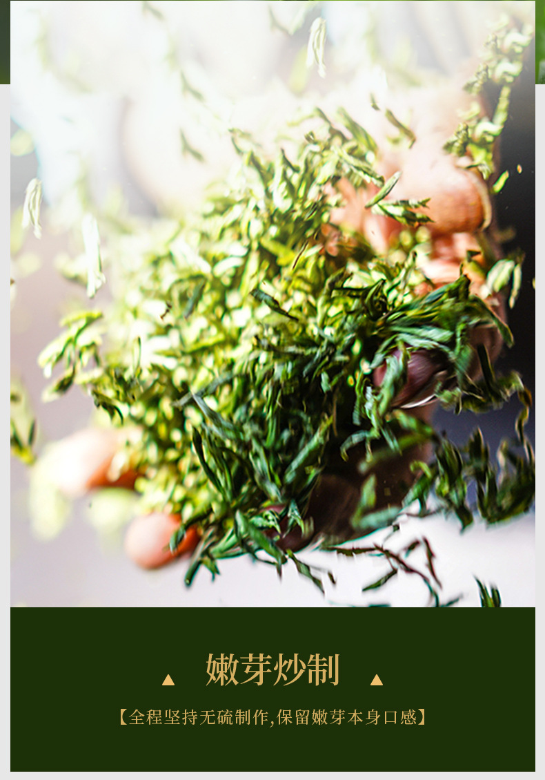 Ning'anbao Goji Sprout Tea Gift Box Ningxia Wolfberry Leaf Tea 200g Premium Grade specifications
