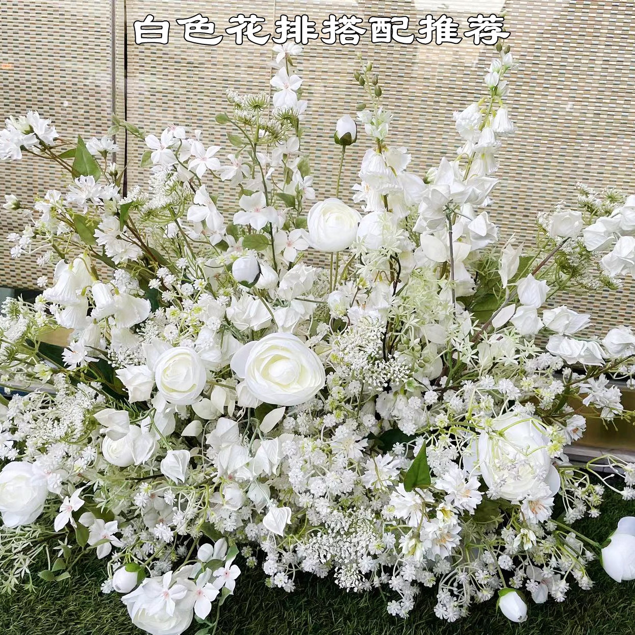 Boda blanca FÁBRICA DE FLORES ARTIFICIALES Línea Blanca Flor flor flotante boda camino plomo Fondo decoración flor falsa al por mayor