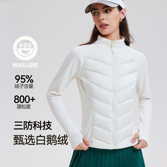 三防運動ダウンジャケット女性屋外ランニング防風保温フィットネス上着軽薄修身立襟排骨コート