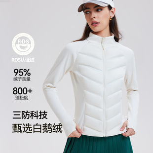 Three-proof Sports Down Jacket Women's Outdoor Running Windproof Warm Fitness Top Lightweight Slim-fit Vertical Collar Pops Jacket
