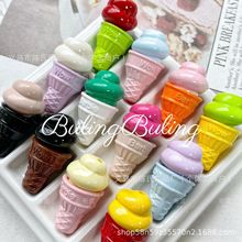 �����迾����Ͳ�ɐ�ѩ��Ͱdiy �����Ʒ��� �ֹ�耳׿۰����