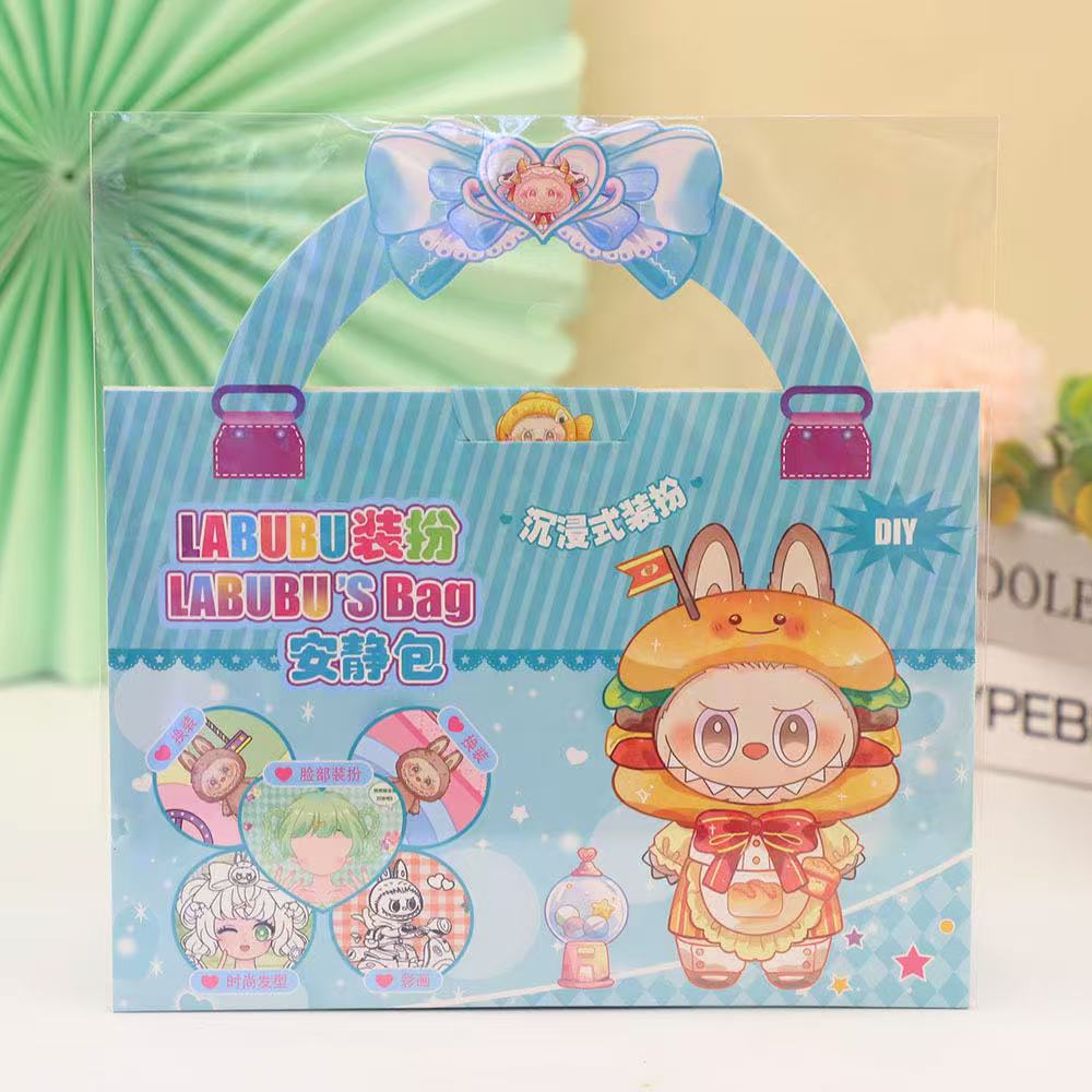 Nuevo vestido de bolsa tranquila de dibujos animados DIY hecha a mano bolsas de material portátil juguetes de chicas regalos de cumpleaños maquillaje relleno image 5