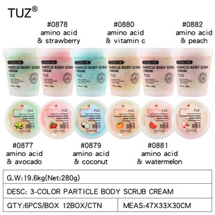 Tuz-0877-Scrub Amino Acid 3 Color Particle Body Scrub Cream