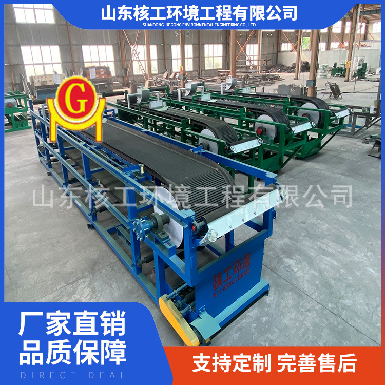 连续水平带式真空过滤机 碳钢 真空过滤机 皮带真空脱水机