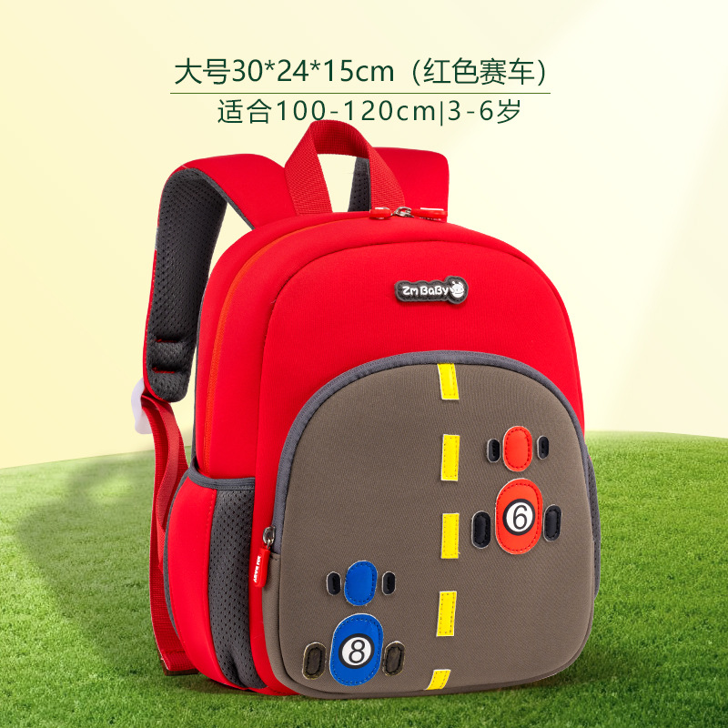 Sesame Baby New Kindergarten Mochila de dibujos animados para hombres y mujeres Mini mochila para niños Mochila para bebé