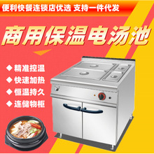 ���P����ʽ늟ᜫ���B�������ů���t���豣�؜����͵��B�i