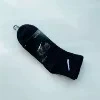 Black, mid-length