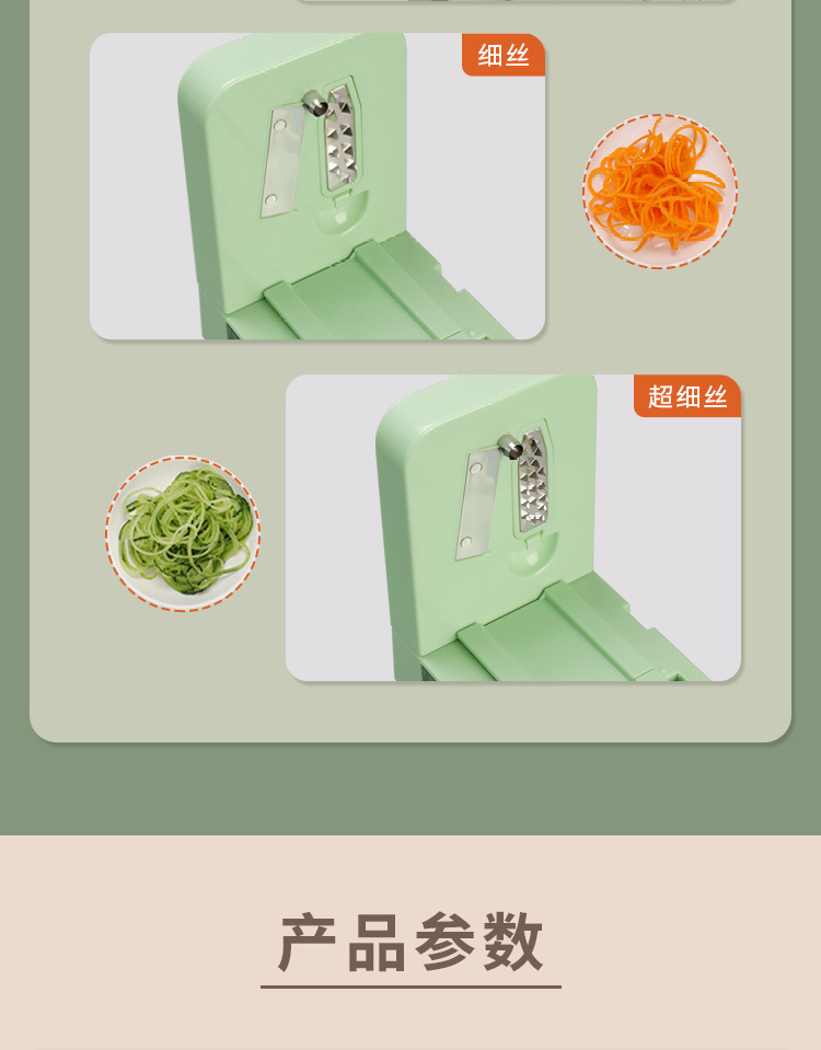 详情页_10.jpg