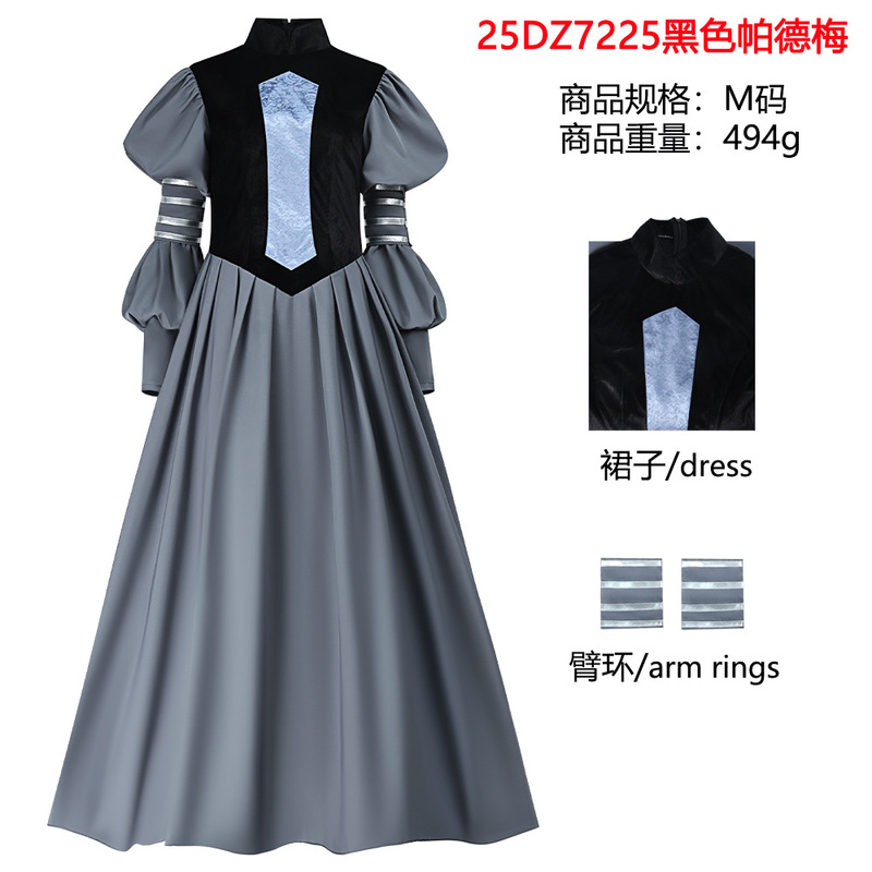 星球大战帕德梅艾米达拉cos服万圣节角色扮演阿米达拉cosplay裙子|undefined
