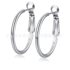 耳钉;耳环;唇饰