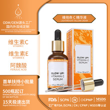 �羳oem���ӹ����AҺ�S����C�����wɫ�o�±��񏗝�M���AҺ����