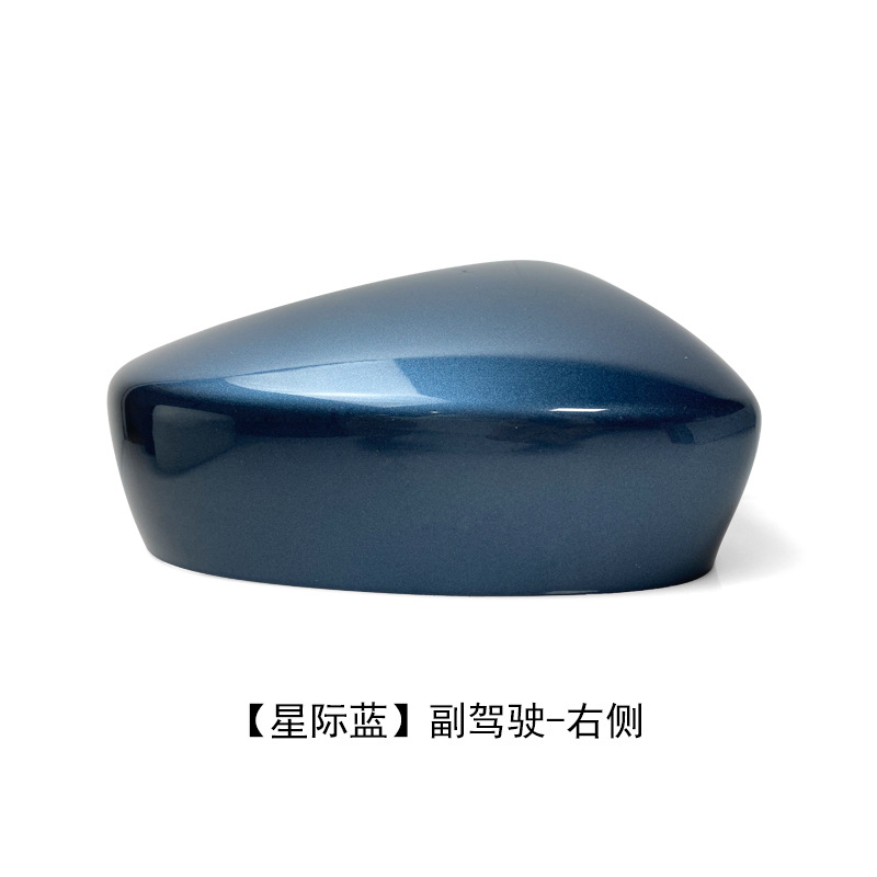 Suitable for 14-16-23 Mazda2Demio mirror cover bull horn rearview mirror stick turn signal mirror frame