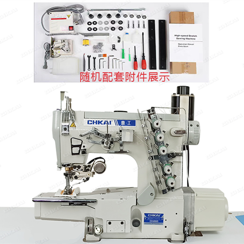 Huilong 60 pequeña cabeza cuadrada eléctrica de accionamiento directo de tres agujas máquina de coser de cinco hilos máquina de coser de coche doble aguja dobladillo camisola