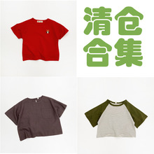 【夏季清仓不退不换】男童T恤夏装短袖儿童宝宝小童夏季薄款1-6