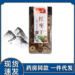 �u���t����100g.�������lůθ������ǹ��A��һ�����l��