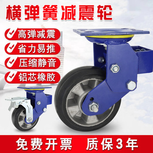 �M���ɜp���_݆4��5��6��8���Xо���z�f��݆�ߏ��o������S����܇