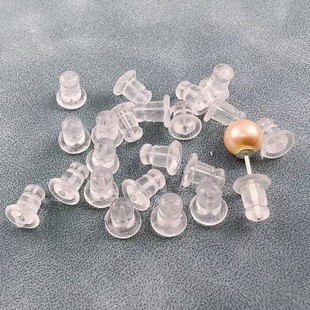 DIY Environmentally Friendly Plastic Ear Plugs Plastic Transparent Ear Stud Plugs Earring Back Plugs I-Shaped Ear Plugs Ear Buckles Ear Plugs Leather Plugs