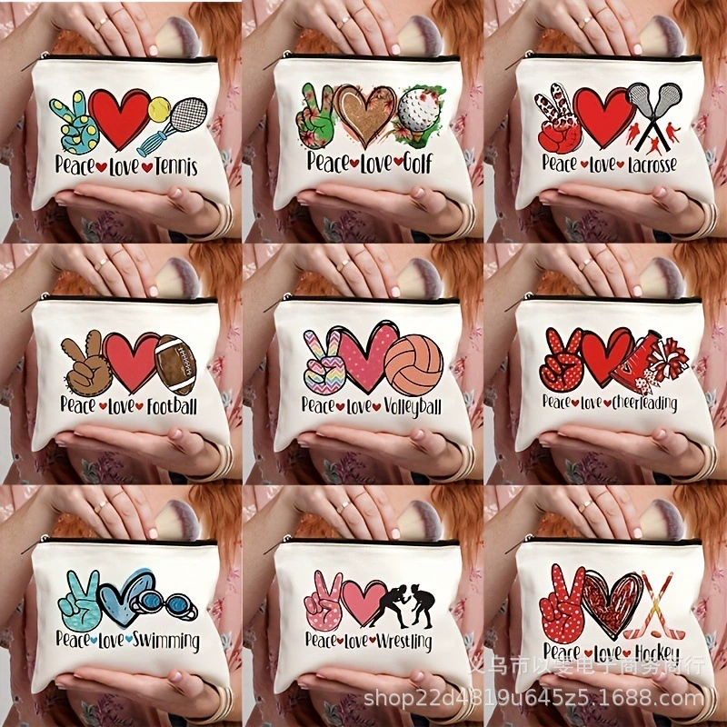 Basketball Make Up Bag Баскетбольный спортивный принт для путешествий косметичка клатч сумка