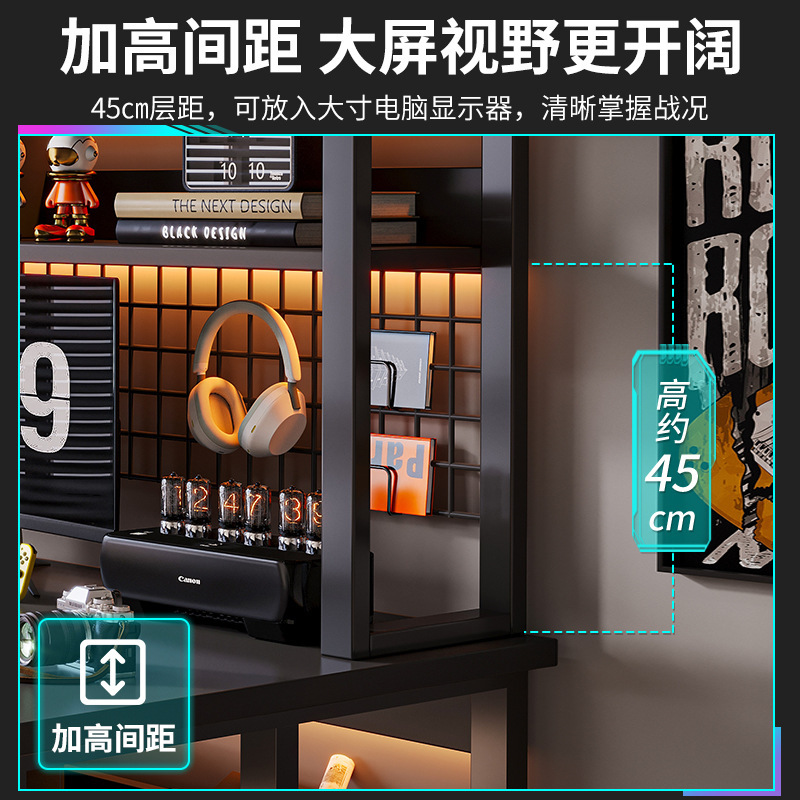 Escritorio para computadora Escritorio Juego de mesa y silla para deportes electrónicos Dormitorio Escritorio para el hogar Estante de estantería Mesa integrada con tablero de agujeros