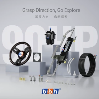 90HP船外机舷外机液压舵方向机舵机船用90马力不锈钢耐腐蚀专用
