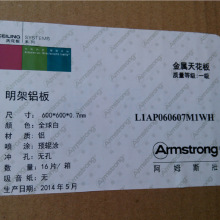 ķ˹ѽٰϵy\䓰XϽ𷽰