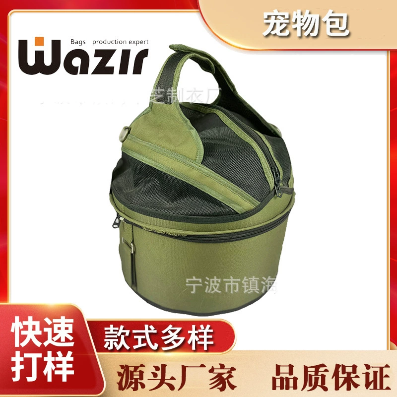 Изготовленный на заказ Honey Shrew Pack Белка Хомяк Сумка Теплый спальный мешок Сумка для домашних животных Портативная сумка Маленькие зоотовары