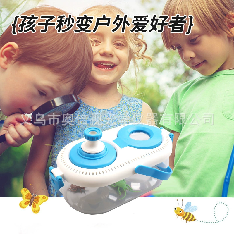 Коробка для наблюдения за насекомыми для детей, для обучения в помещении и на улице, коробка для разведения личинок шелкопряда, увеличительное стекло со светодиодной подсветкой, коробка для наблюдения днем и ночью