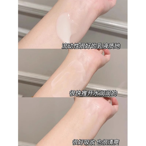 Jiaobei Poetry Little Bulb Whitening Essence Anti-freckle Ampoule National Makeup Special Words Facial Hydrating Essence Original Liquid