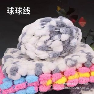 �h���h��ᘴ������ë���F��ɳ�l���|��̺�|���ֹ�diy������ �ϰ�
