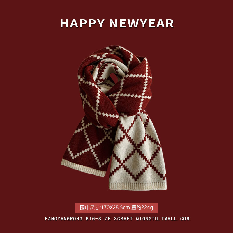 프랑스 마름모 (양면)-레드